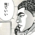 ぴーすけ